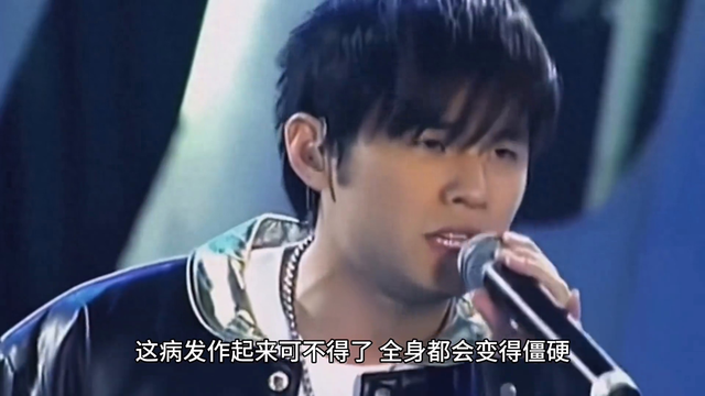 有这么五位明星啊，一直都被病魔给缠上了-1.jpg