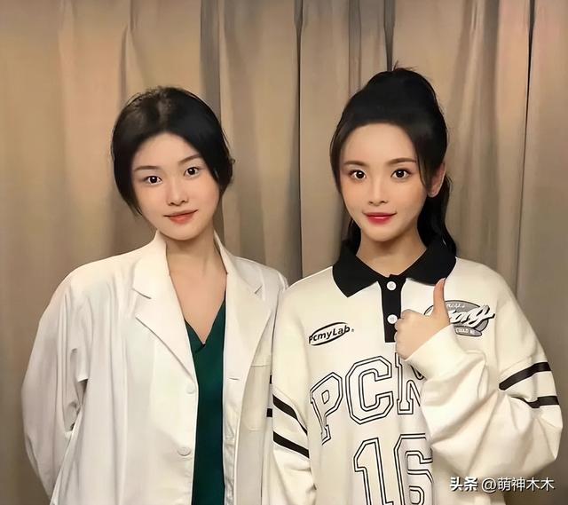 明星被素人抢风头？丞磊同框输了，热巴身材比不过，倪妮颜值被秒-10.jpg