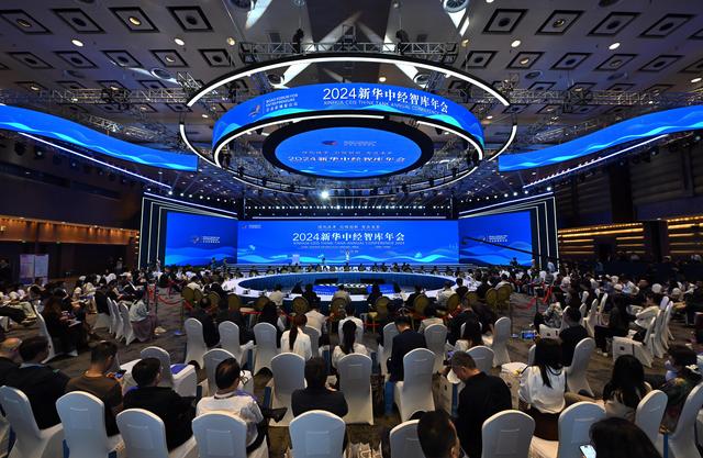 新华全媒头条|展现真实中国 推动文明互鉴——《中国游：让世界认识更加真实的中国》智库报告解析-1.jpg