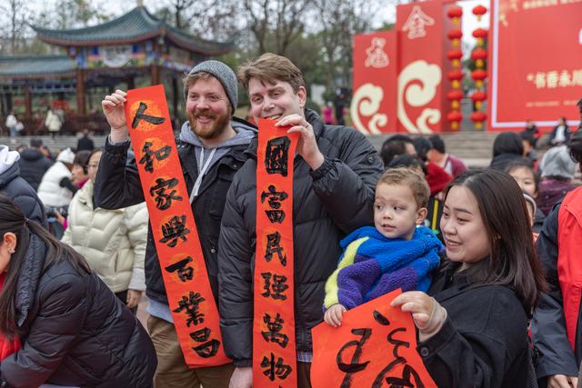 新华全媒头条|展现真实中国 推动文明互鉴——《中国游：让世界认识更加真实的中国》智库报告解析-9.jpg