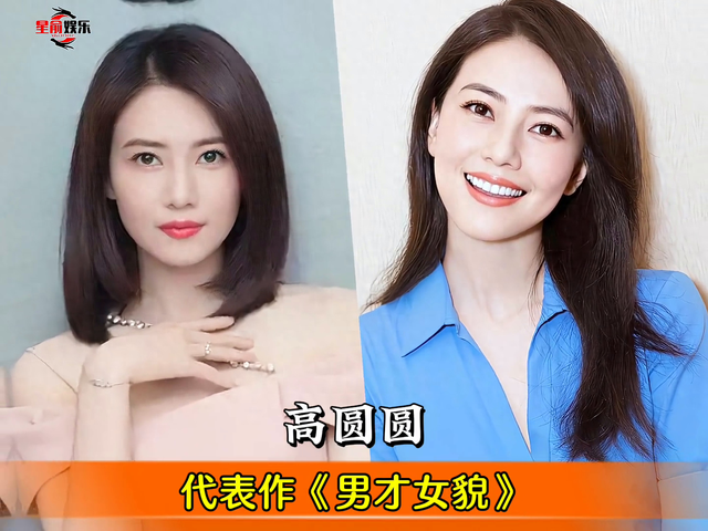 不拍戏也是顶流的10位明星-1.jpg