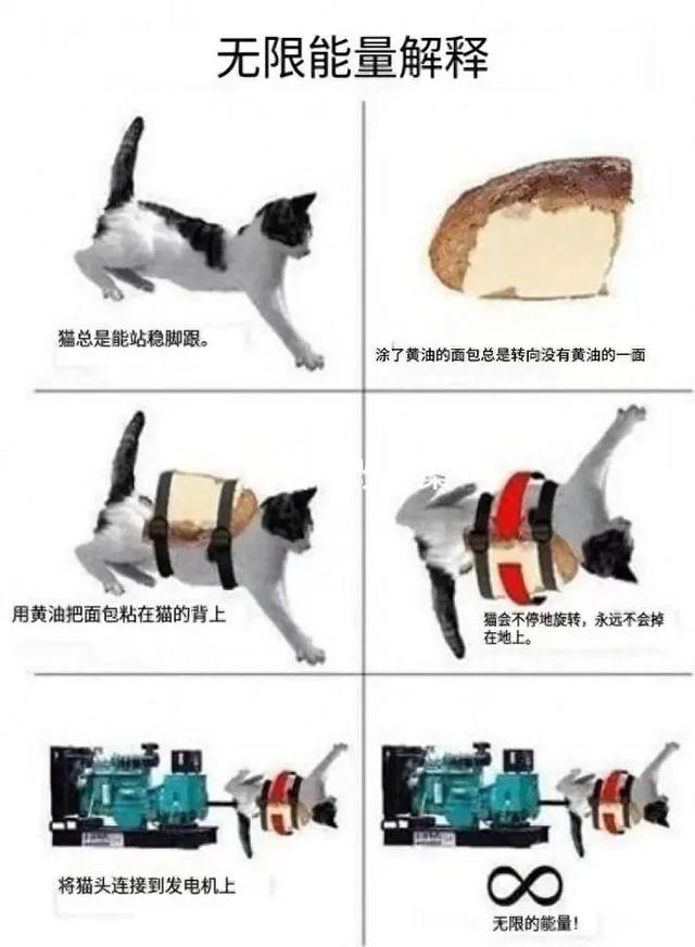 10张让人笑得腰都直不起来的搞笑图片-8.jpg