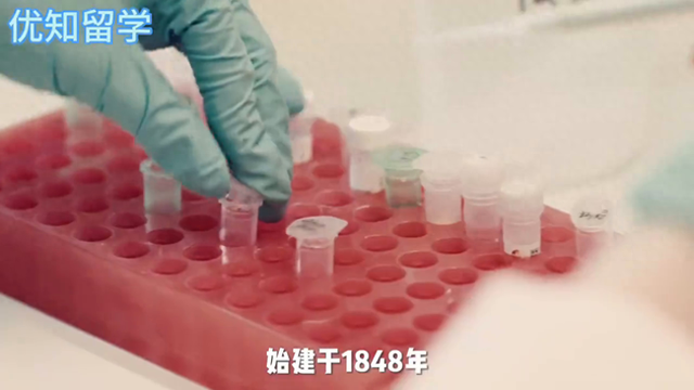 加拿大排名前十大学|第一期 第十名：渥太华大学(University of-1.jpg