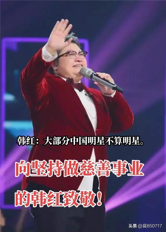 内娱最干净的10位女明星，不傍大款，不当小三，个个都是大美女-5.jpg