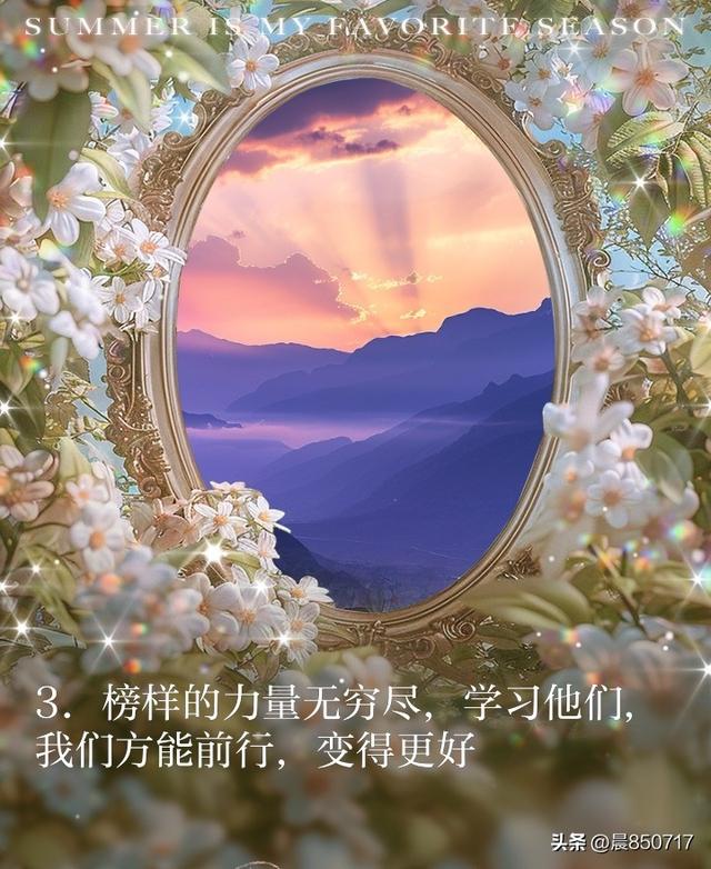 内娱最干净的10位女明星，不傍大款，不当小三，个个都是大美女-9.jpg