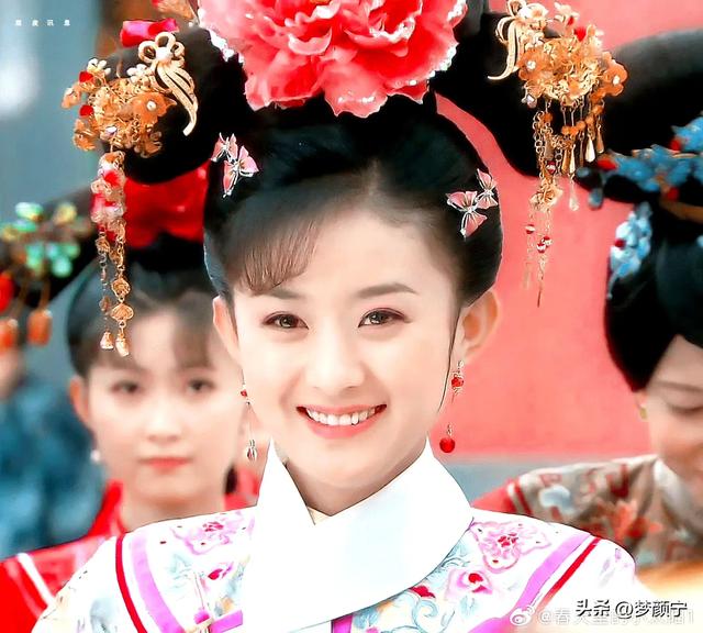 琼瑶离世，秦岚，赵薇等众多明星发博哀悼-3.jpg