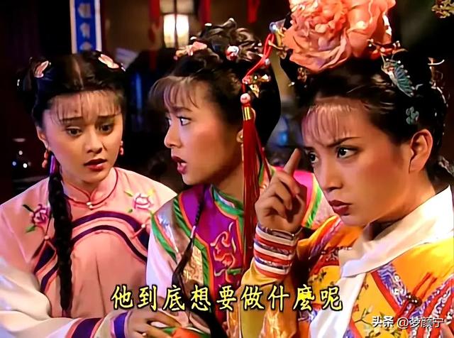 琼瑶离世，秦岚，赵薇等众多明星发博哀悼-5.jpg