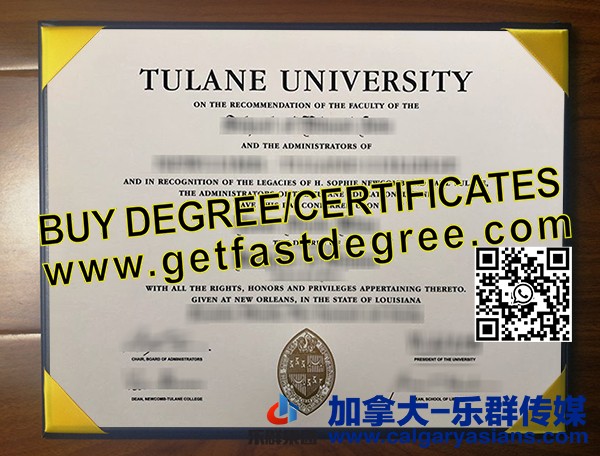 Tulane University degree