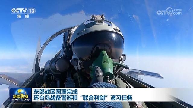 江苏省的军事实力究竟有多强？为何说综合实力堪比中小型国家？-7.jpg