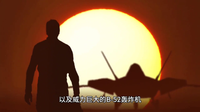 #军事科普-5.jpg