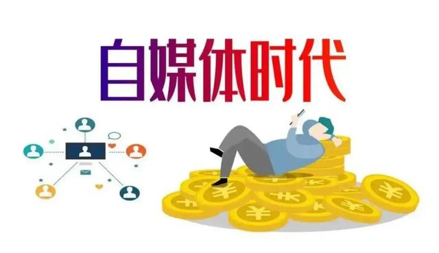 你说头条赚钱难，我言获利像吃饭-2.jpg