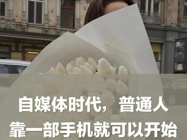 你说头条赚钱难，我言获利像吃饭-4.jpg