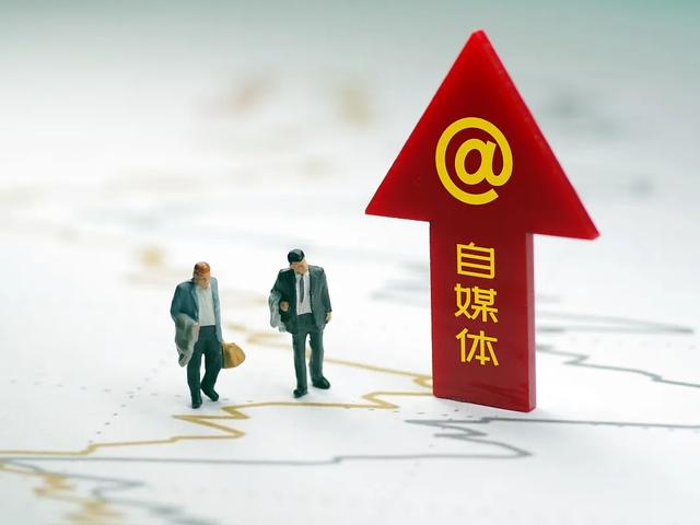 你说头条赚钱难，我言获利像吃饭-12.jpg