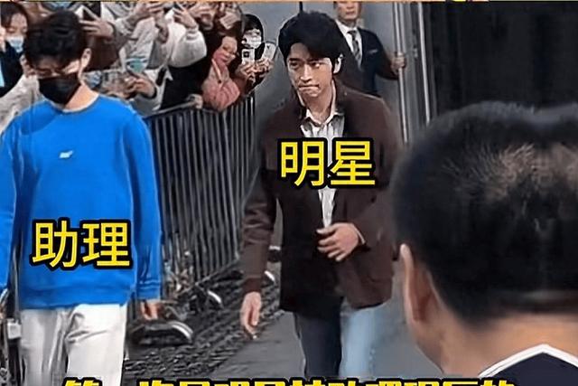 明星被素人抢风头？丞磊同框输了，热巴身材比不过，倪妮颜值被秒-1.jpg
