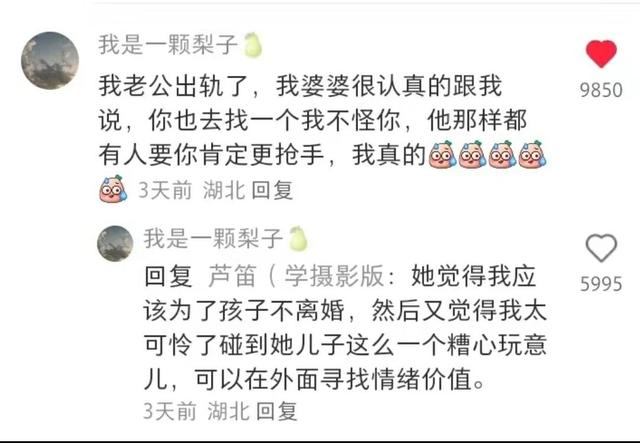 盘点那些老一辈里毁三观的八卦，真是一个比一个炸裂！-6.jpg