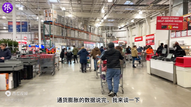 加拿大通货膨胀已结束？为什么生活成本压力只增不减？-6.jpg