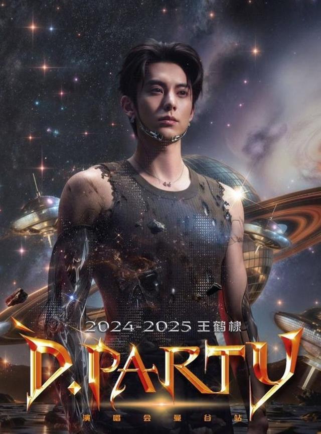 一夜爆红，半年消失无踪！这五位明星究竟怎么了？有你担吗？-3.jpg