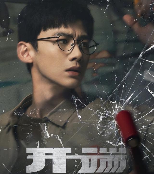 一夜爆红，半年消失无踪！这五位明星究竟怎么了？有你担吗？-10.jpg