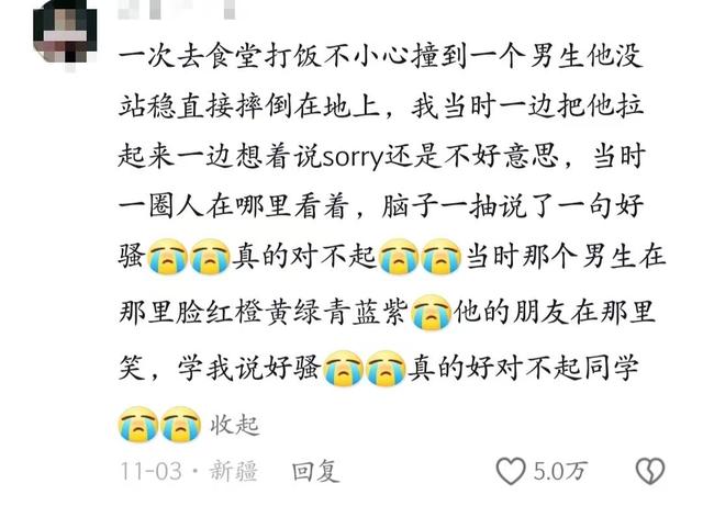 网友们的搞笑经历！笑得我失去了所有的力气和手段-9.jpg