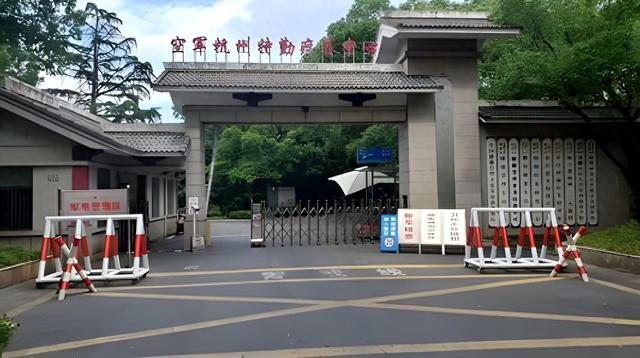 老飞行员回忆当年的疗养：是享受也是任务，不许请假却要算探亲假-1.jpg