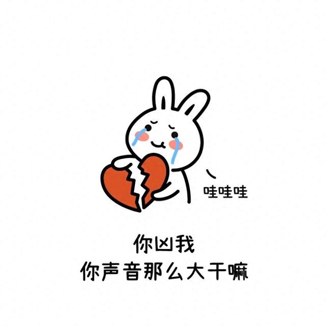 10条搞笑段子，点中你的笑穴-1.jpg