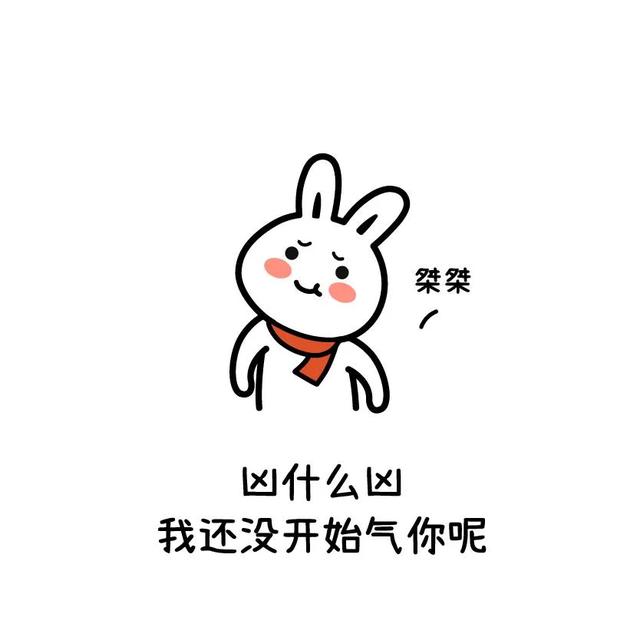 10条搞笑段子，点中你的笑穴-2.jpg