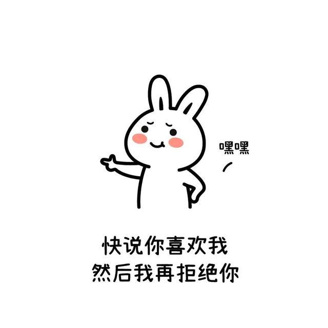 10条搞笑段子，点中你的笑穴-5.jpg