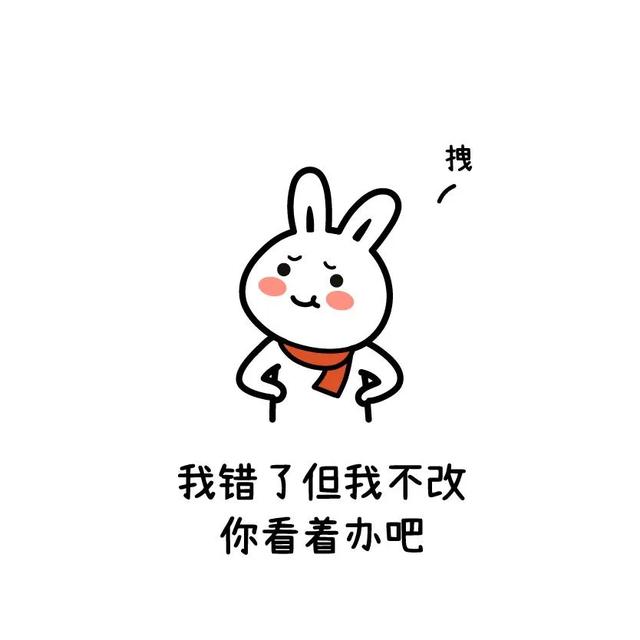 10条搞笑段子，点中你的笑穴-3.jpg