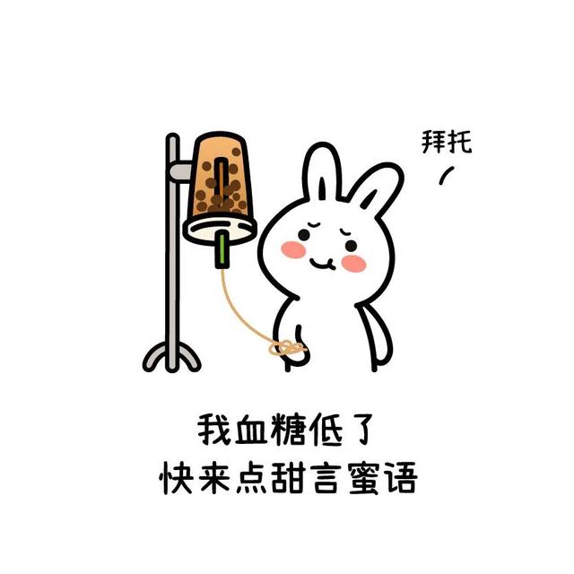 10条搞笑段子，点中你的笑穴-4.jpg