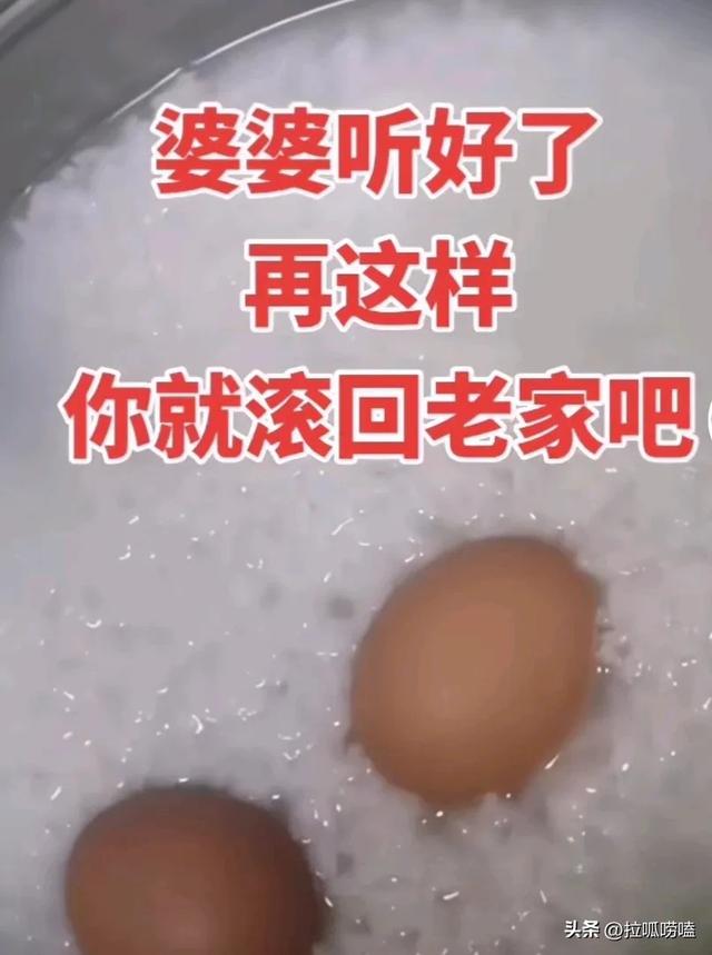 我为啥不喜欢玩头条了-3.jpg