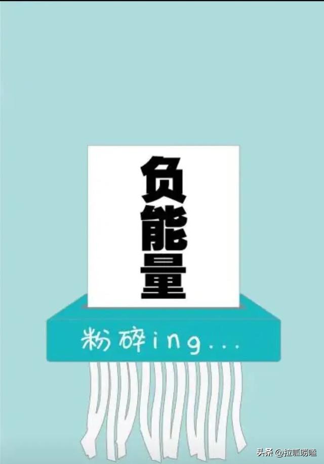 我为啥不喜欢玩头条了-5.jpg