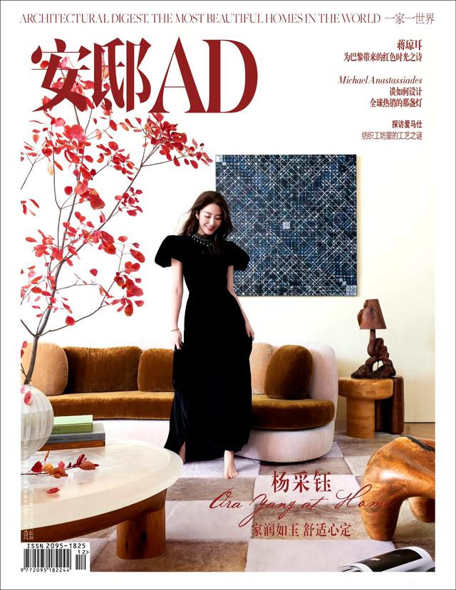 美女明星-15.jpg