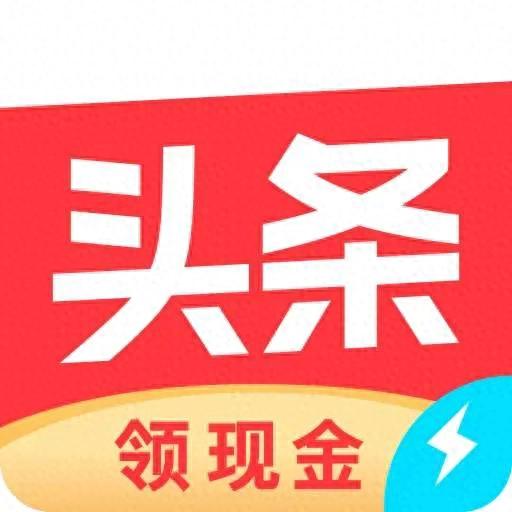 今日头条-1.jpg