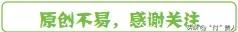 你所不知道的中日军事实力深度对比！-1.jpg
