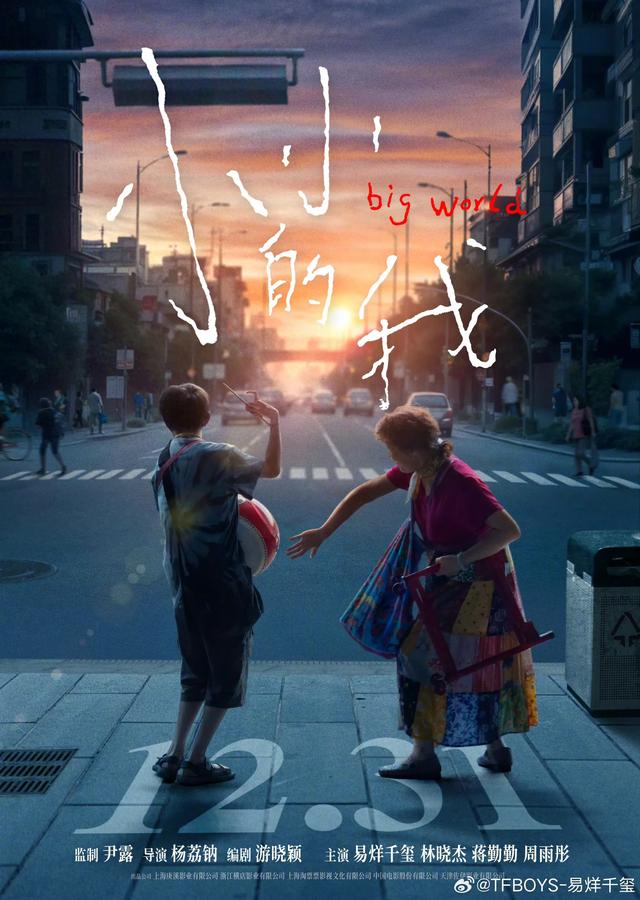 我悟了，写头条，还得发文章！-1.jpg