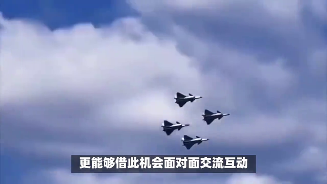 《2024 中国军事飞行训练国际交我发布了一条视频，快来看看吧～-2.jpg