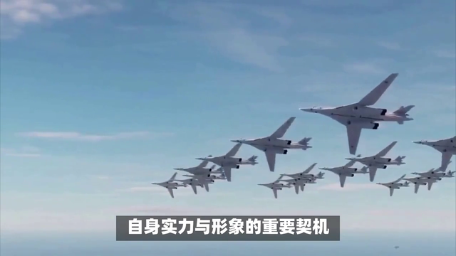 《2024 中国军事飞行训练国际交我发布了一条视频，快来看看吧～-4.jpg