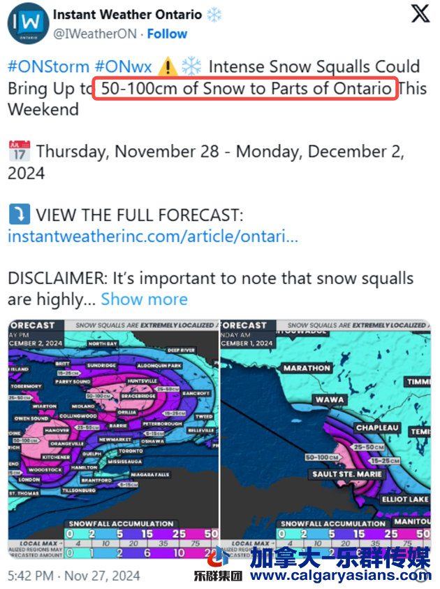 100cm末日级别“雪灾”席卷安省！多伦多北部“沦陷”一片红-5.jpg