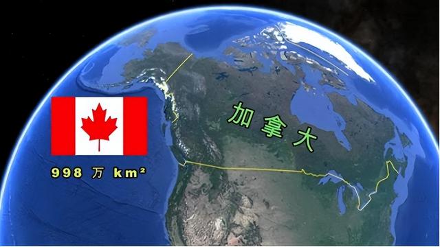 加拿大兵力仅6万余，国土面积比中国还大，为何美国不将其吞并？-4.jpg
