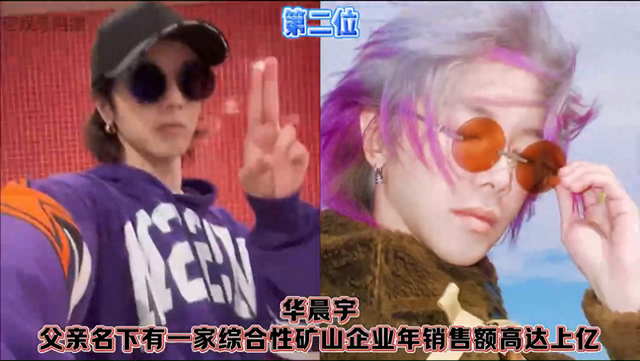 娱乐圈从不露富的十位明星-1.jpg