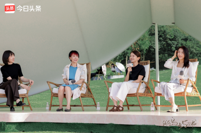 今日头条《我在岛屿读书》首次线下活动，余华与观众共话文学意义-4.jpg