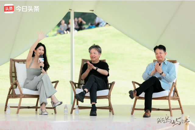 今日头条《我在岛屿读书》首次线下活动，余华与观众共话文学意义-3.jpg