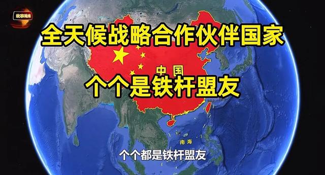 中美军事实力对比-9.jpg