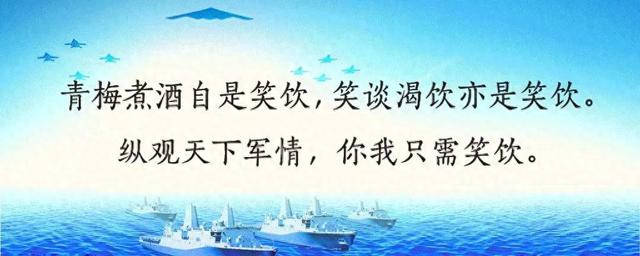 军事 | 美俄军方高层通话，究竟什么意思？-1.jpg