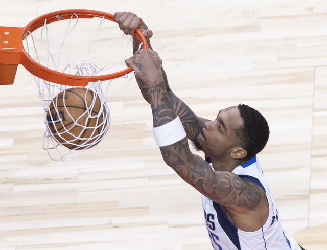 （体育）篮球——NBA常规赛：猛龙不敌独行侠-11.jpg