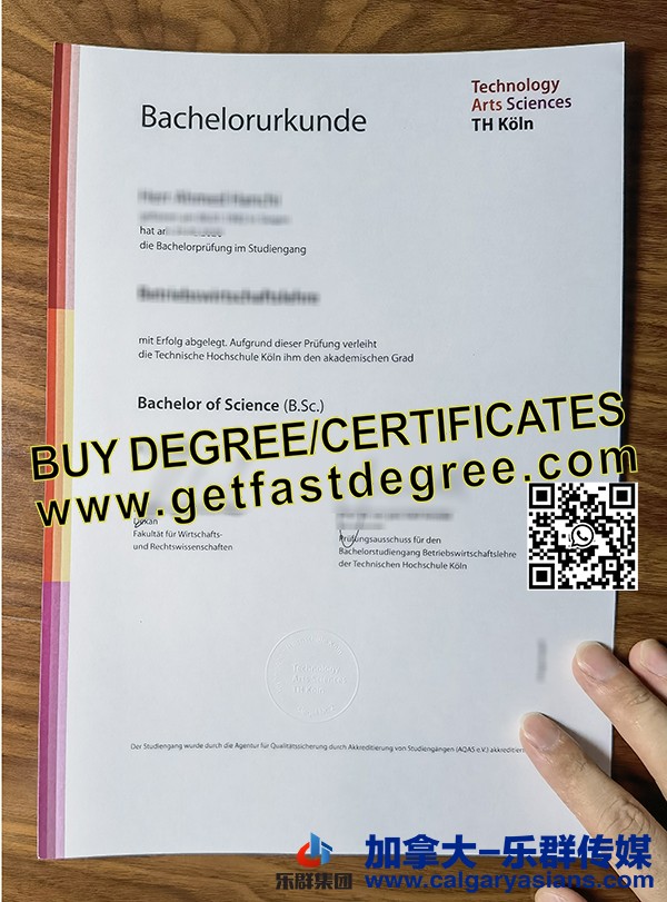 How to order a Technische Hochschule Köln degree certificate in Germany