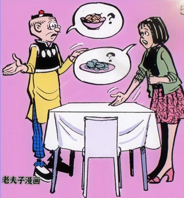 搞笑《失望》-5.jpg