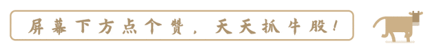 250次！以色列袭击叙利亚军事设施，防空系统已瘫痪！美方、联合国发声-3.jpg