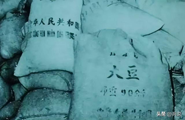 和越军打了十年，流血牺牲值不值？撕下“第三军事强国”面具-3.jpg