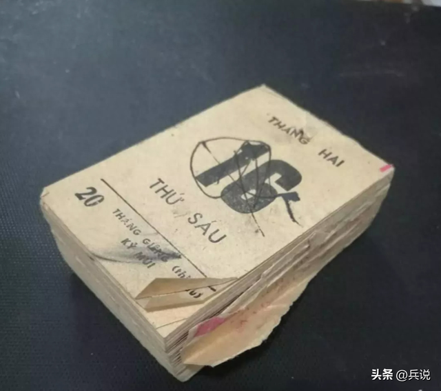 和越军打了十年，流血牺牲值不值？撕下“第三军事强国”面具-1.jpg